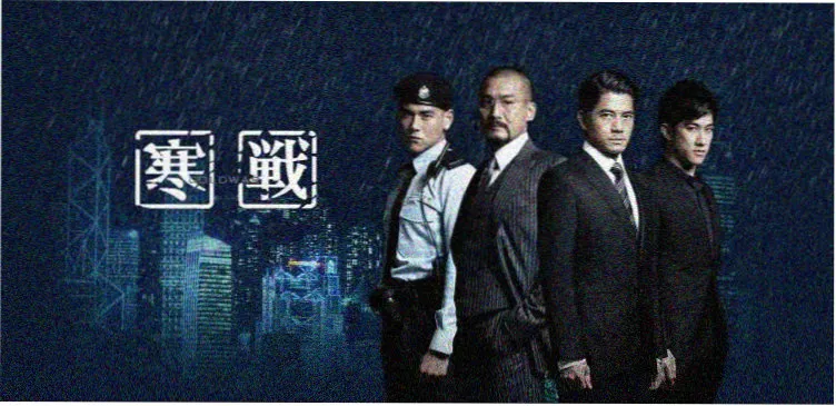 侦探默示录 - 动漫 2025 推理悬疑