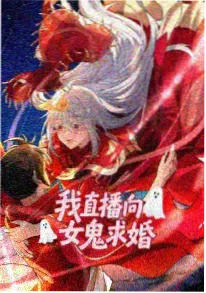 推理悬疑完结动漫纸片侦探社海报